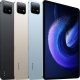 Xiaomi Pad 6 128gb gray/blue/gold